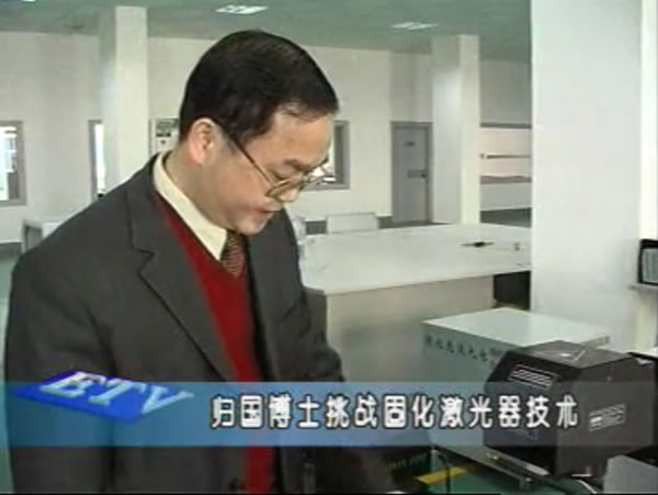 ��������̨��������촴�³ɹ�