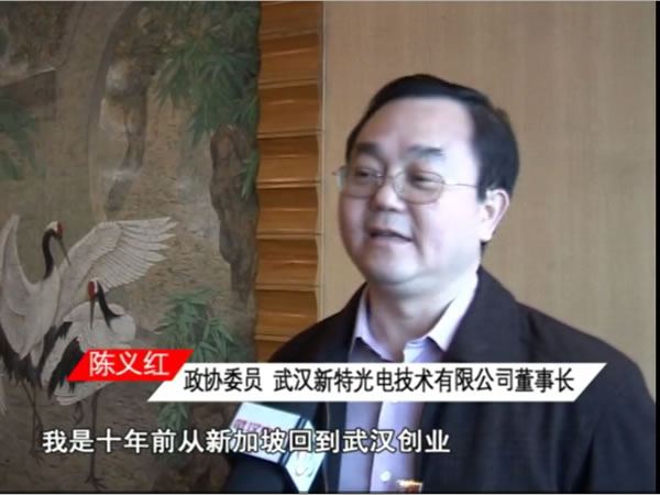 �人����̨ר����ЭίԱ�����