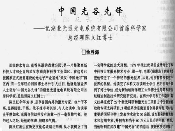 �й�����ȷ�