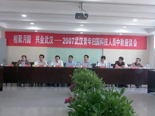 �����Բ����ҵ����