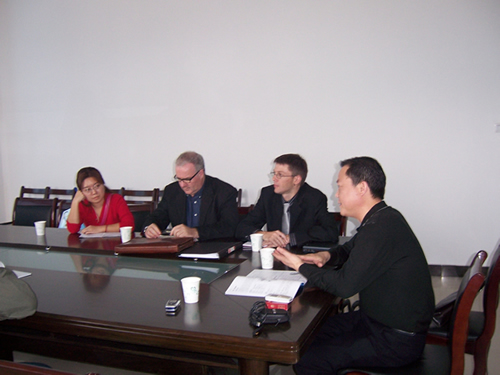 Ӣ�����桤��˹�Ź�˾�ܲ÷�����˾