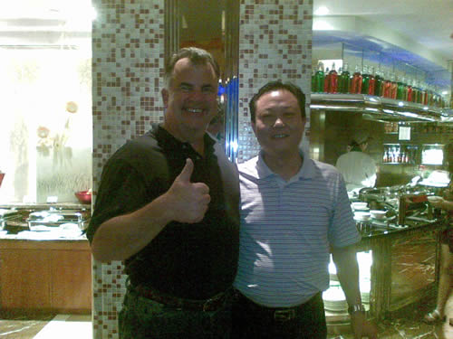 ����Universal���⹫˾���ʲ�����������˾