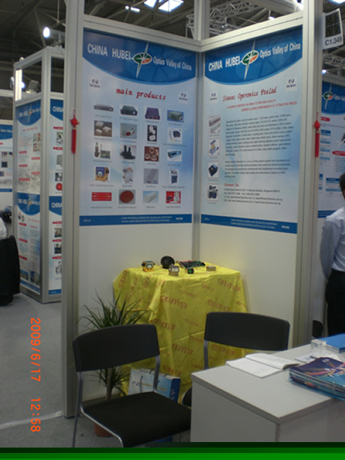 ��˾�μ�2009�¹�Ľ��ڼ���չ