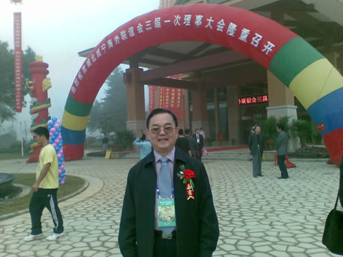 ��˾���³�ƸΪ��������������