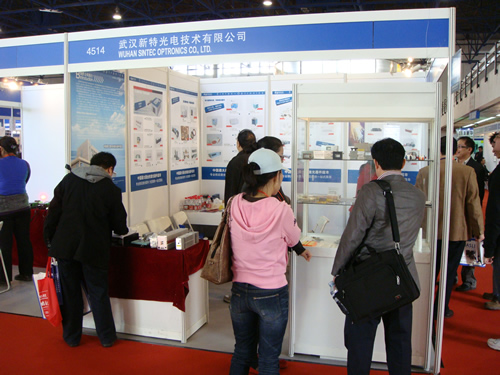 �μӱ���2009���չ