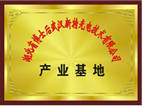 ��˾����������ʡ��ʿ���ҵ���ء�