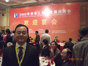 ���Ȱ��ʡ���人���������硰�����ᡱ�α�