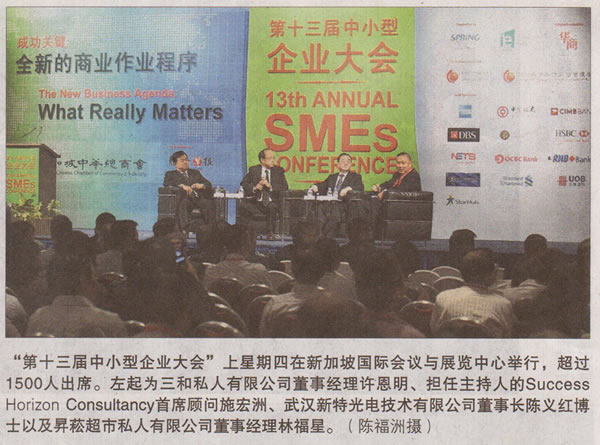 �������籨��������˾���³�����ҵ������ݽ�