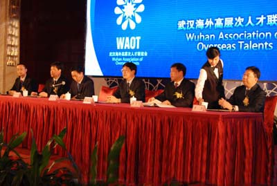 ����쵱ѡ�人����߲���˲�������һ�����»�����