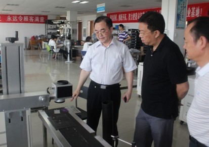 �人����������Ǹ��ֳ�һ������˾����ָ������