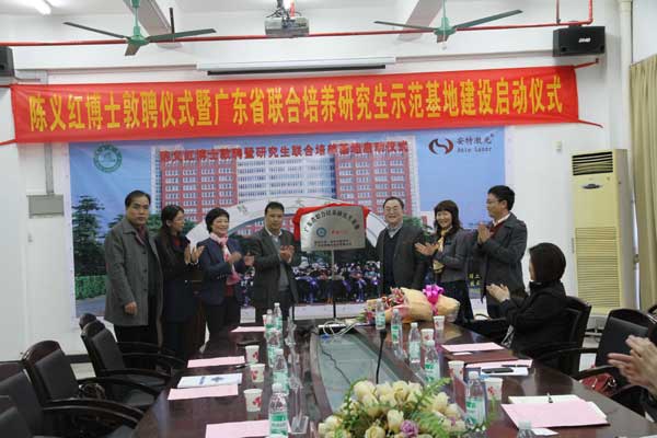 ���³�����첩ʿ��Ƹ���о��������������ص���ʽ����