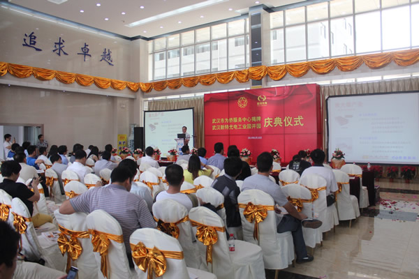 �人��Ϊ�ȷ������Ľ��������ޱ�Ӯ��ҵ԰��԰��ʽԲ���ɹ�