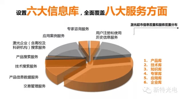 1633750434226410.jpg 104I425I-4.jpg