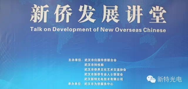 �����ȷ�չ���á������ޱ�Ӯ��ҵ԰��Ϊ�ȷ������Ŀ���