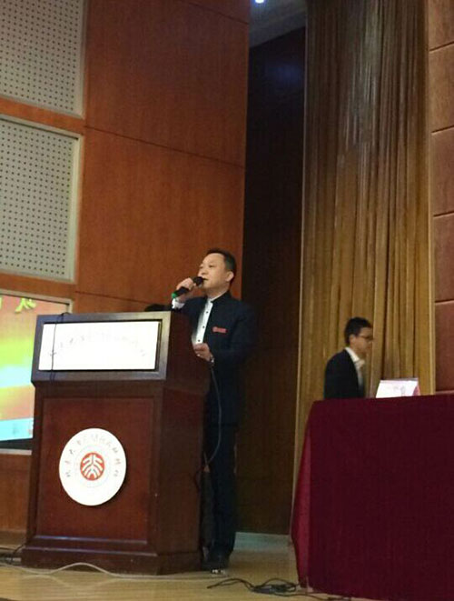 ��˾�ܾ�����������뱱��EMBA�ܲð�ѧϰ