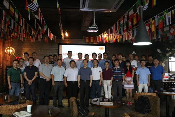 ������ϯ�����Ȼ��߽����пƼ���ѧ�������鴴ҵ���¡�