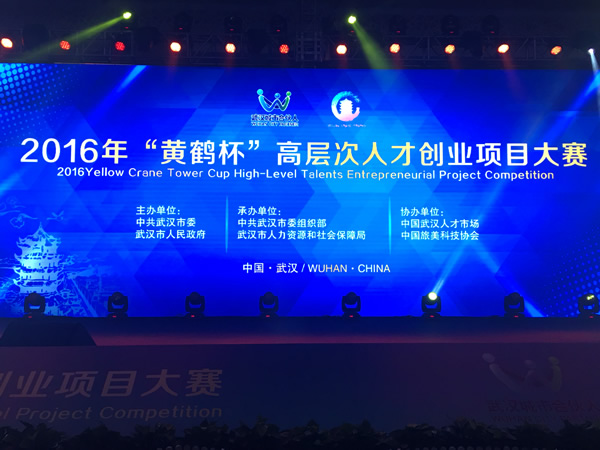 �������Ϊר����ί�μӡ��ƺױ����߲���˲Ŵ�ҵ��Ŀ����