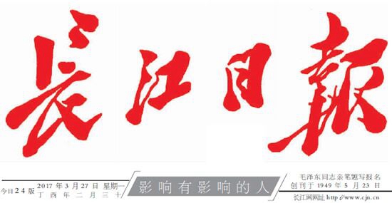 ����죺���Ӻú������̡��˲Ź���վ������