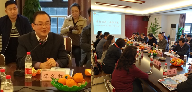 ������ϯ���������µġ�ý��+�ʱ�+�Ƽ��������·�չ��̳�����