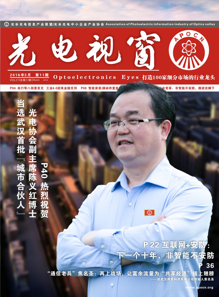 ������ٵǡ�����Ӵ�����־��������