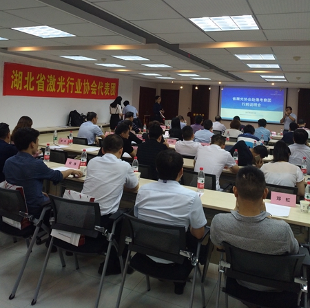 ʡ����Э�Ḱ�¿�������ǰ˵���������ޱ�Ӯ��ҵ԰�ɹ�����