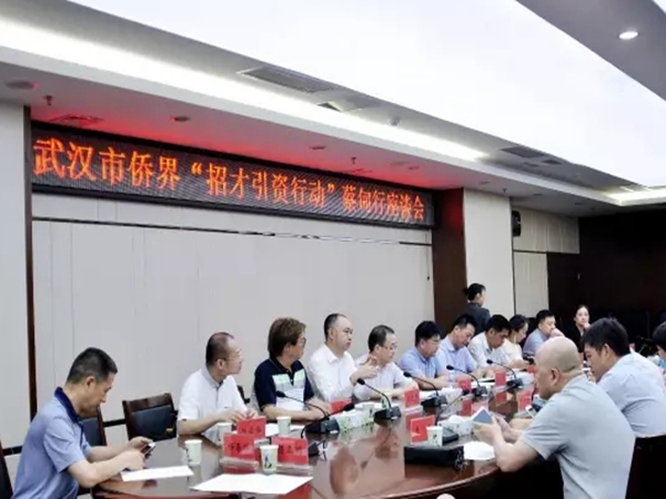 ����첩ʿ�μ��Ƚ硰�в������ж����̵��л