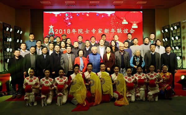 ������ϯ2018��Ժʿר�����������