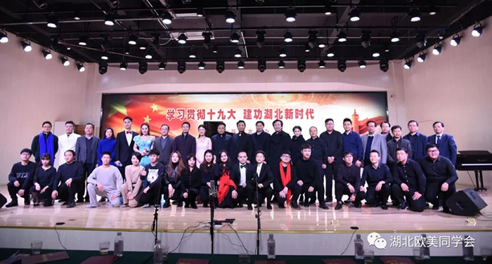 ������ϯ��ѧϰ�᳹ʮ�Ŵ� ����������ʱ����2018�������ֻ�