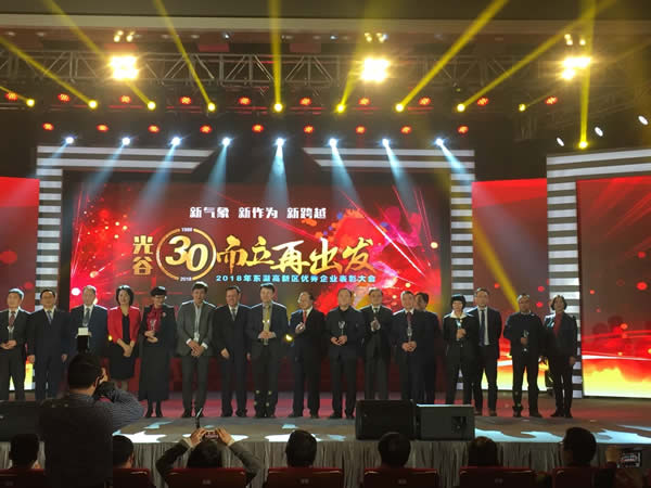 ��������2017����в�����������ҵ