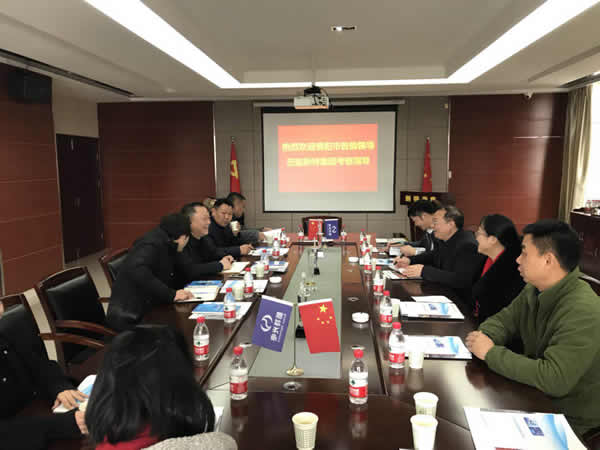 ��������֯���쵼ݰ�����ޱ�Ӯ�ιۿ���