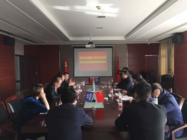 ͭ������ɽ�������쵼ݰ�����ޱ�Ӯ�ιۿ���