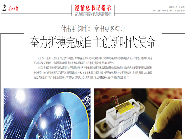 �����ձ����߲ɷó���첩ʿ