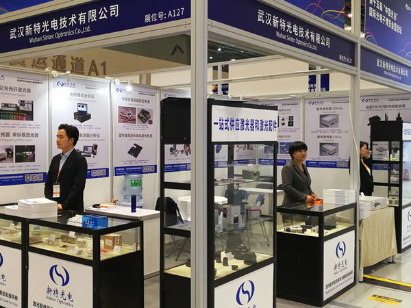 ���ޱ�ӮЯ�����Ʒ�����人�ⲩ��