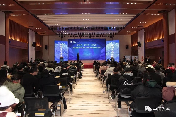 ����첩ʿ��ϯ�人�׽�������ʿ��̳