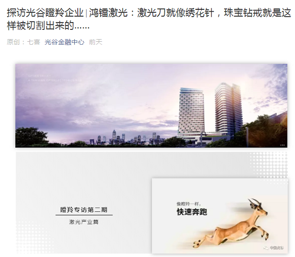 ��Ƚ������ļ���ר�ó���첩ʿ