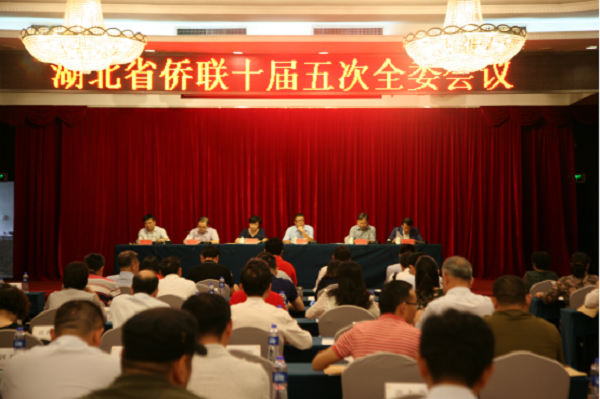 ����첩ʿ��ϯ����ʡ����ʮ�����ȫί����