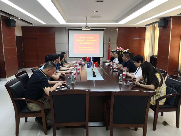 ʡ��������ϯ���Ļ�һ�и��ҹ�˾����