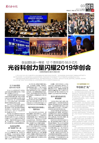 �����춼�б���---�вŴ�ʹΪ�ƴ�����ǣ�ߴ���