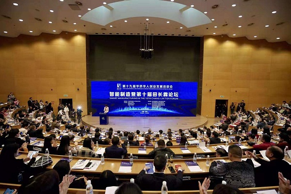 ���������������仧���人