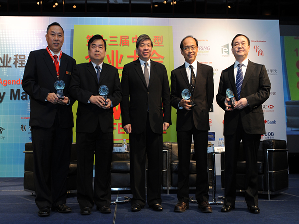 ���¼��µ�ʮ������ҵ������ݽ�