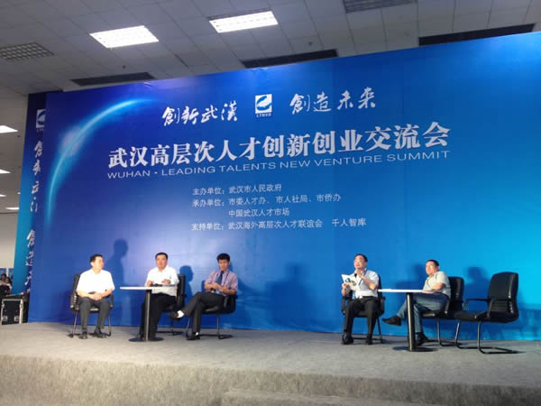 �人�߲���˲Ŵ��´�ҵ�������ݽ�