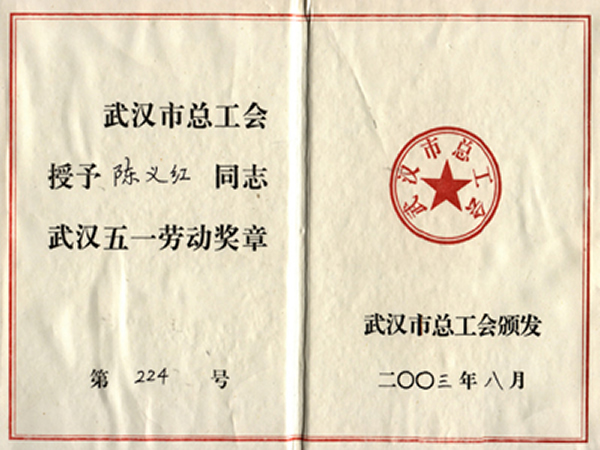 �人����һ�Ͷ���