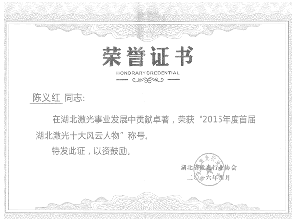 ��������ʮ���������