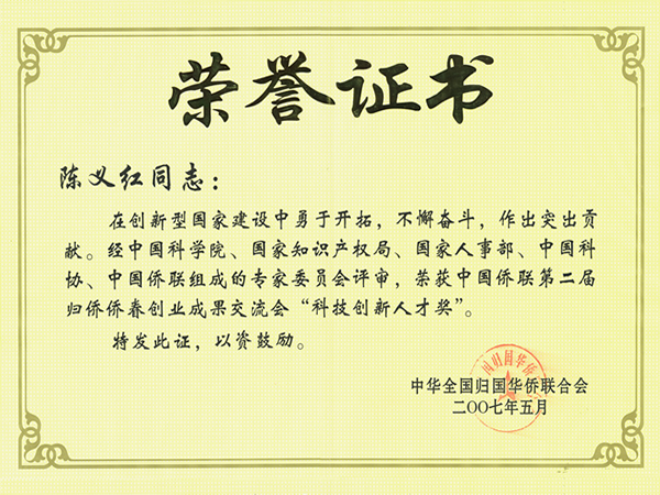 �й������Ƽ������˲Ž�