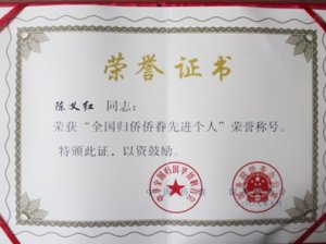 ȫ�������Ⱦ��Ƚ�����