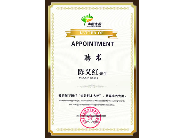 ����вŴ�ʹ