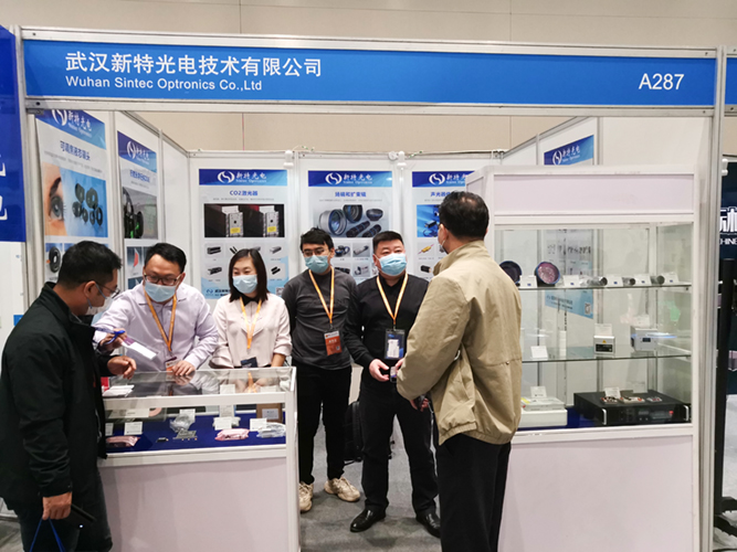 ���ޱ�Ӯ�μ�2021��ʮ�˽��人�ⲩ��Բ������