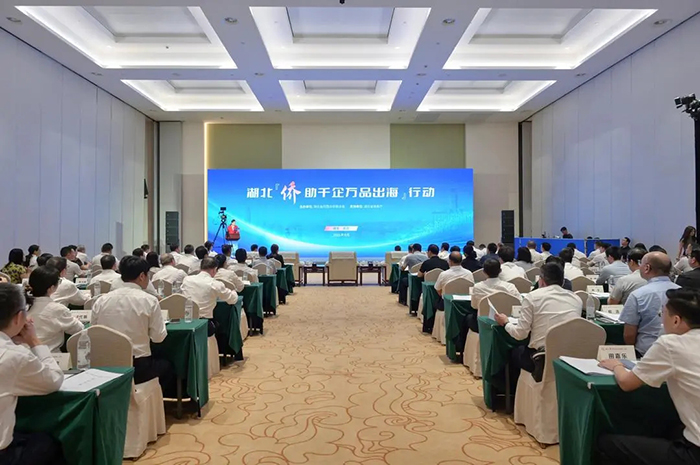 ���³������Ӧ����ϯ����������ǧ����Ʒ�������ж�������ʽ